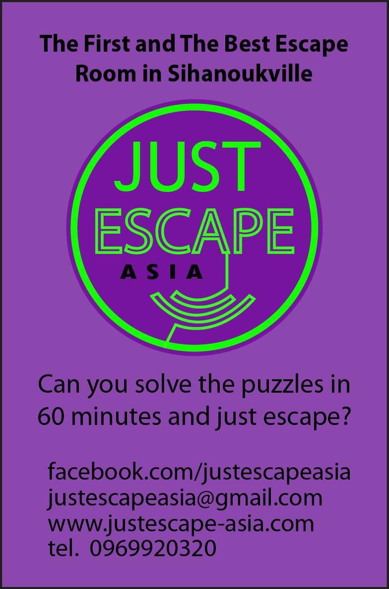 2016-ESCAPE ROOM “HOSTEL” image 1
